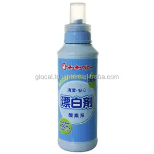 Made in Japan Bleaching Liquid for Baby Clothes 400ml Wholesale Price Bleaching Detergent for Infant Hot Selling Products 2023