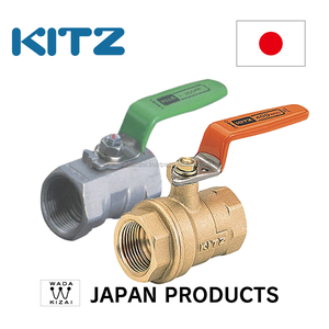 Válvula de Bola KITZ Japonesa Roscada - Product Image 1