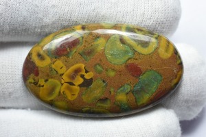 Piedra de jaspe Afrutada, cabujón - Product Image 3