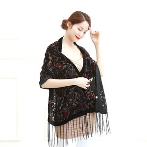Outclass <b>Ladies</b> Velvet <b>Shawl</b> Embroidery Work Available - Product Image 4