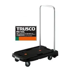 Stylish and High Quality <b>Folding</b> Wagon <b>Trolley</b> <b>Wheels</b> Trusco Brand Hand Cart <b>with</b> Popular Made in Japan - Product Image 1