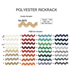 100% poliéster RickRack cordón 9mm trenzado Bungee acabado Natural suave Oeko-Tex certificado alta tenacidad ecológico 30m para zapatos - Product Image 2