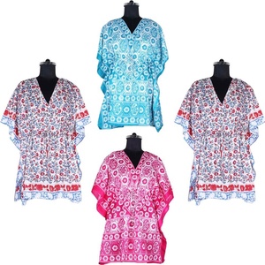 Ropa islámica, caftán corto de Dubái - Product Image 2