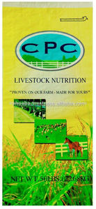 ถุงใส่อาหารสัตว์เลี้ยงทำจากพลาสติก PP ทอ25กก. แบบลามิเนตจากเวียดนาม - Product Image 3