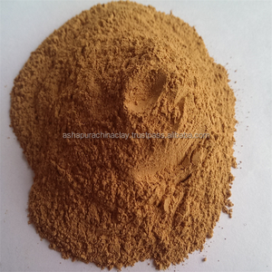 Calcium naturel bentonite argile cosmétique - Product Image 1