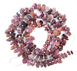 Excellent Quality Natural Ruby Gemstone Rough Center Drilled Chips <b>Beads</b> Amazing Jewelry Wholesale Manuracture - Product Image 1
