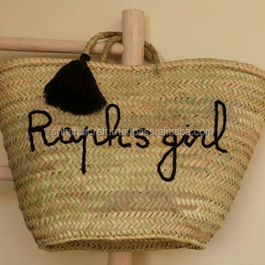 Panier marocain en paille personnalisé, magnifiquement fait à la main - Product Image 1