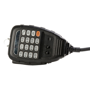 중국 모바일 라디오 ECOME MT690 듀얼 밴드 45w 리피터 상업용 VHF 모바일 라디오 - Product Image 4