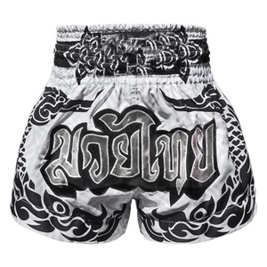 Pantalones cortos elásticos Muay Thai, ropa de artes marciales personalizada, venta al por mayor - Product Image 4