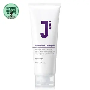 [JSOOP] Purple J Waterpack Hair Treatment 200Ml _ Mỹ Phẩm Hàn Quốc