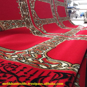 Tapis mural pour prière musulmane, nouveau Design 2033 - Product Image 4