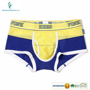 Calzoncillos Bóxer estampados elásticos para hombre, ropa interior, algodón, proveedor de china, SSL575 - Product Image 3