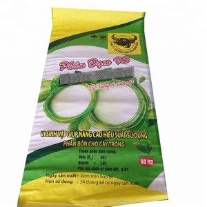 ถุงผ้า PP สําหรับบรรจุภัณฑ์ปุ๋ย l เวียดนาม (Hoaha + สีเขียวมด) HOAHA - Product Image 2