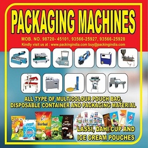 Machine d'emballage sous vide à simple et double chambre, appareil d'emballage pour aliments secs, offre spéciale, prix bas, nouveau - Product Image 6