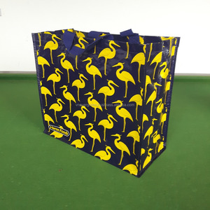 Sac de shopping en PP tissé de haute qualité avec poignée en sangle PP de couleur personnalisée 44cm X 40cm X 20cm - Product Image 2