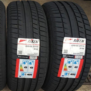 Offre Spéciale Pneus usagés à vendre robuste port conteneur pneu solide - Product Image 2