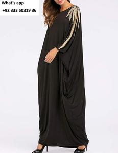 ชุดอาบายะมุสลิมแบบลำลองทำจากผ้าขนสัตว์สั่งตัดพิเศษสำหรับฤดูใบไม้ร่วงและฤดูใบไม้ผลิ สไตล์ดูไบ คิโมโน คาฟตัน จาลบับ ดีไซน์ทันสมัยจาก Ajm - Product Image 6