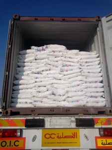 Egyptian Sal Royal 25kg Bulk Bag Powder Refined Halal ISO 9001 Laminated Package Hot Selling Best Price - Product Image 5
