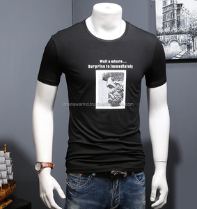 เสื้อยืดคอกลมแขนสั้นพิมพ์ลายตัวอักษร ผ้าฝ้าย/ใยไผ่คุณภาพสูง เป็นมิตรกับสิ่งแวดล้อม แห้งเร็ว ระบายอากาศได้ดี ไซส์ใหญ่สำหรับผู้ชาย - Product Image 2