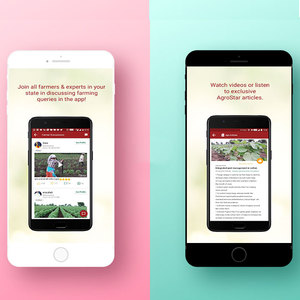 บริการเว็บและแอปมือถือเพื่อการเกษตรชั้นนำในอินเดีย-protolabz eservices - Product Image 5