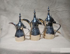 Cafetera Árabe - Product Image 1