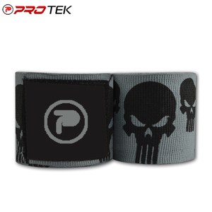 Vendas para Boxeo en Venta - Product Image 3