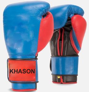 ENVÍO GRATUITO Guantes de Boxeo de Piel de Vacuno de Alta Calidad, Hechos a Medida, Diseño Personalizado, Profesionales, Impermeables, con Cierre - Product Image 2