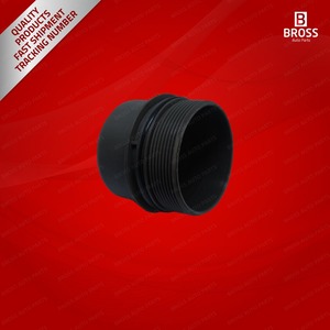 Boîtier de filtre à huile pour bmw BSP788, 55197220 - Product Image 3
