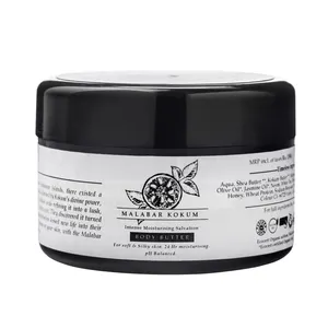 Huidverzorging Vitamine Cream Private Label Cosmetica Biologische Intense Hydraterende Body Butter Shea Tree Butter Kokum Boter Natuurlijk