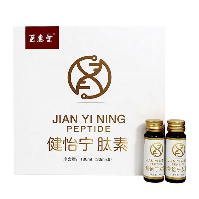 Антиспиртовая добавка для питья, уменьшает потребление спирта, формула Kudzu, расторопши