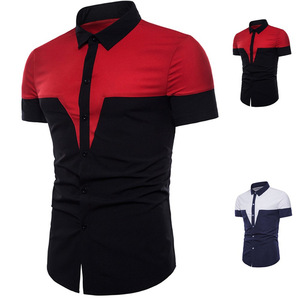 Summer Business Slim Fit <b>Patchwork</b> <b>Shirt</b> - Product Image 1