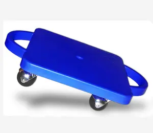 儿童健身房类塑料滑板车板与安全警卫手柄，滑板