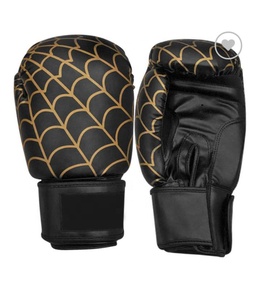 Guantes de boxeo estampados personalizados, guantes de boxeo clásicos - Product Image 1