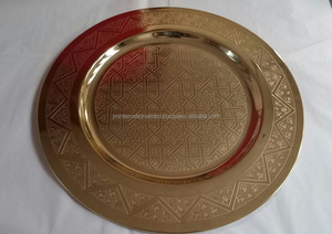 Bandeja marroquí - Product Image 2
