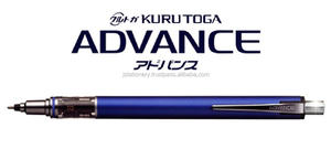 High Quality <b>Mechanical</b> <b>Pencil</b> It Is the Excellent <b>Mechanical</b> <b>Pencil</b> - Product Image 4