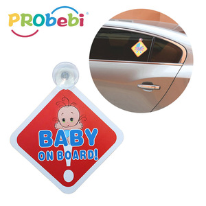 Productos para el Cuidado del Bebé, Adhesivo de Bebé a Bordo, Señales para Automóviles de Bebé a Bordo - Product Image 3