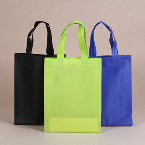Sac de courses en PP non tissé avec poignée en sangle PP, taille et couleur personnalisables, utilisation confortable et design agréable - Product Image 1