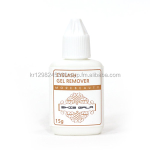 Korea Made Gel <b>Glue</b> Remover for <b>Eyelash</b> Extensions Clear Fragrant Fast Acting Lash <b>Glue</b> Remover Beauty & Personal Care Product - Product Image 3