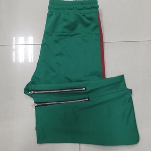 Side Stripes Track Pants - Product Image 5