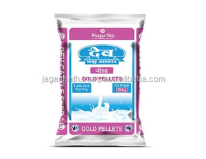 Film BOPP recyclable de haute qualité |   Matériaux d'emballage alimentaire imprimés en gravure des deux côtés pour l'agriculture Sacs tissés en PP - Product Image 1