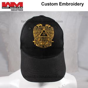 Casquette noire cossais brodée, 1 pièce, 32ème - Product Image 2