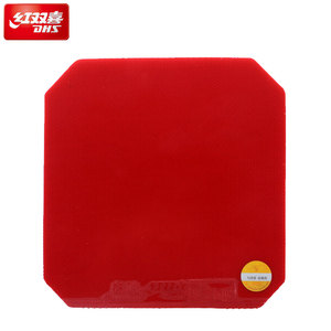Vente chaude <span class=keywords><strong>DHS</strong></span> ouragan <span class=keywords><strong>3</strong></span> rotation en caoutchouc et contrôle avec caoutchouc de ping-pong ITTF - Product Image 3