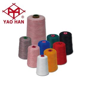 Hilo Personalizable de la Serie K01001 de Algodón Fabricado en Taiwán por YaoHan para Máquinas Industriales de Cierre de Bolsas (Pedido Mínimo de 50 kg) - Product Image 4