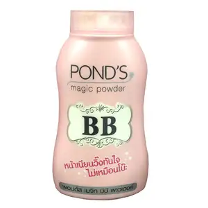 BB Magic Powder Pond Thailand 50g.