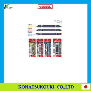Embouts et prises de bateau japonais, sans taxes, à bas prix, n ° DS73 - Product Image 6