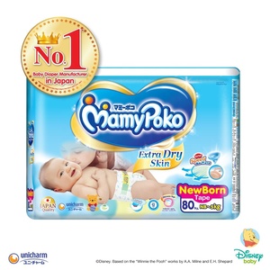 Couche Jetable pour Bébé MamyPoko Peau Extra Sèche Japon - Product Image 3
