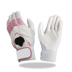 Guante de bateo de calidad superior, Color rosa y blanco, de Indonesia - Product Image 1