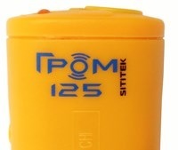 Répulsif ultrasonique pour chiens, appareil d'entraînement, "toilettage", 125 - Product Image 4