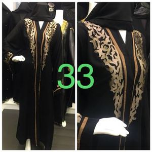 Abaya noire pour femmes HAYA ABAYAS, ODM, provenant du Moyen-Orient - Product Image 1