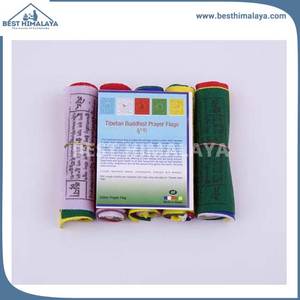 Windhorse Tibetan Prayer Flag Set - Product Image 6